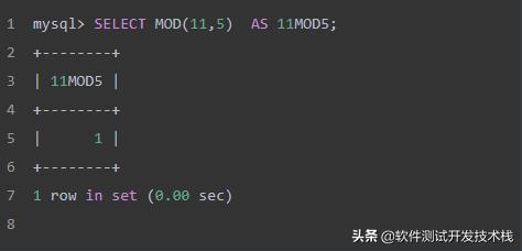 SQL 語(yǔ)法基礎(chǔ)——MySQL常用數(shù)字函數(shù)詳解