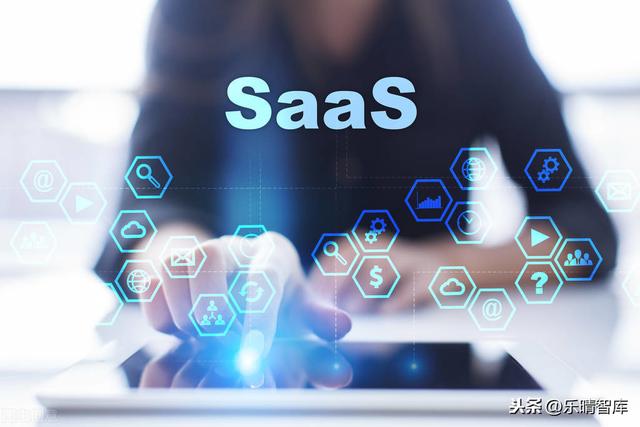 SaaS：云計(jì)算長(zhǎng)周期優(yōu)質(zhì)賽道