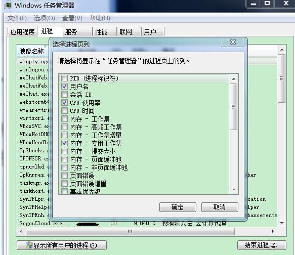 Linux和Windows下如何快速查找電腦計(jì)算機(jī)端口被誰占用，簡單！