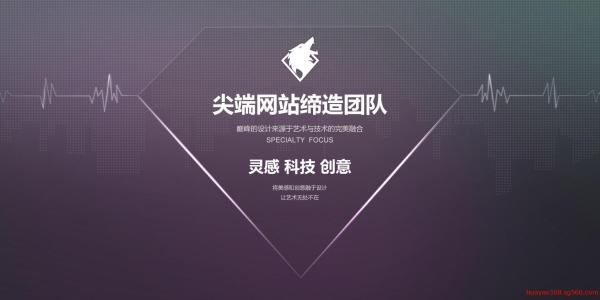 企業(yè)網(wǎng)站的建設從哪里開始？