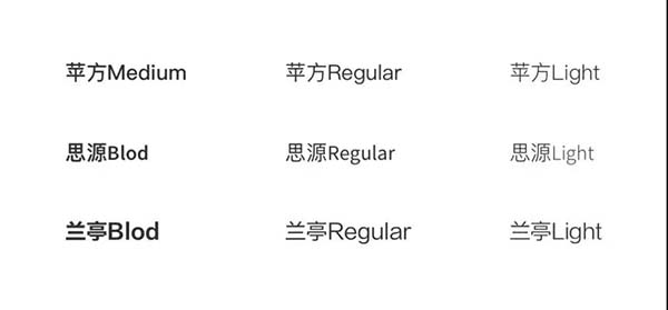 網(wǎng)頁與APP的UI設(shè)計