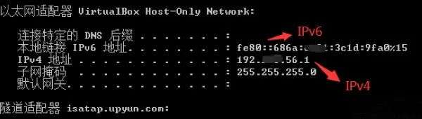 什么是IPV6,獨(dú)立IP未來(lái)將不再稀缺！