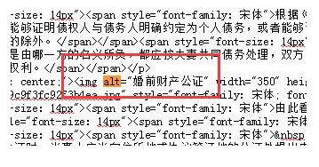 揭秘7天快速排名SEO操作方案-?，嶴EO培訓(xùn)研究中心