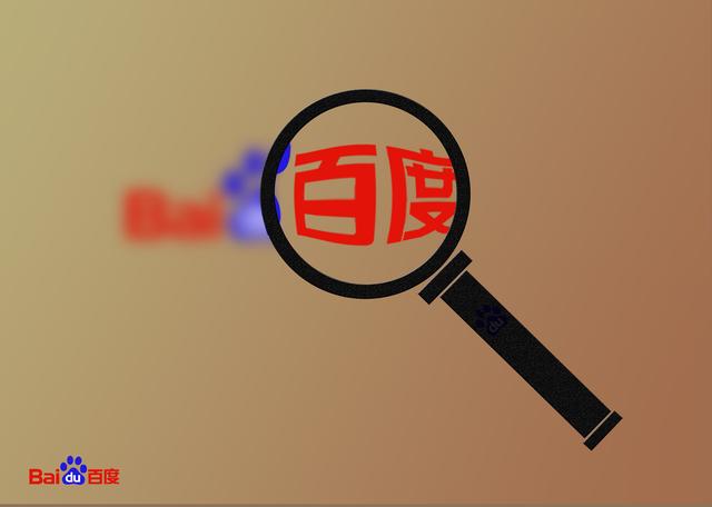 網(wǎng)站核心關(guān)鍵詞