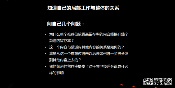 從初級(jí)運(yùn)營到高級(jí)運(yùn)營需要多久？ 建站公司是什么