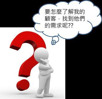 微商推廣做得好，成交率事半功倍 什么網(wǎng)站做視頻