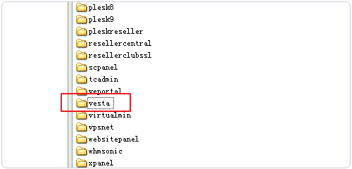 Vestacp整合WHMCS實現(xiàn)自動銷售開通虛擬主機服務(wù)教程