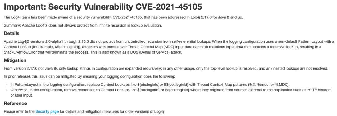 從源碼看Log4j2、FastJson漏洞