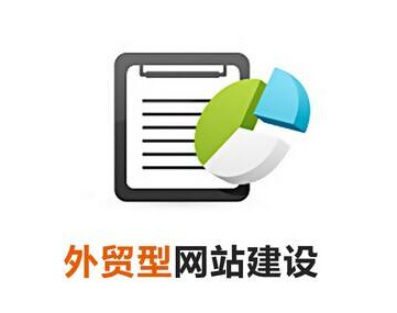 成都網(wǎng)站建設(shè)