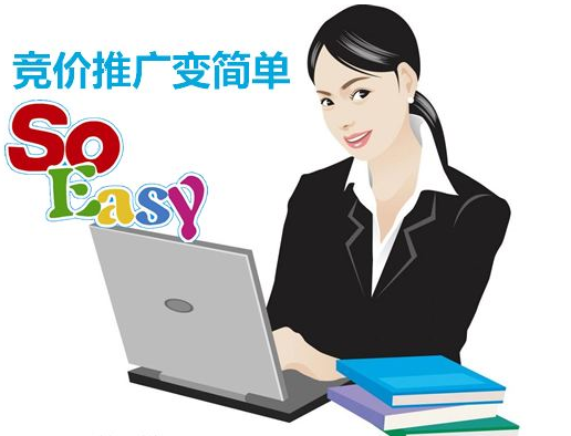 成都網(wǎng)站建設