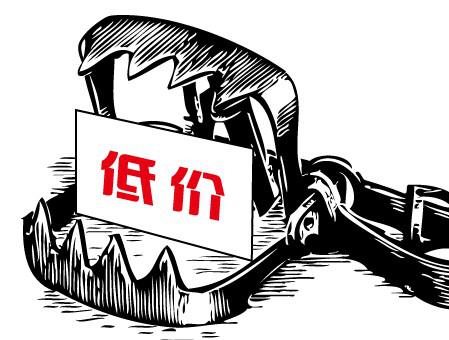 鄭州網(wǎng)站開發(fā)