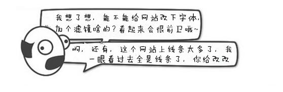 成都網(wǎng)站建設(shè)