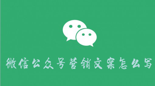 成都網(wǎng)站建設(shè)