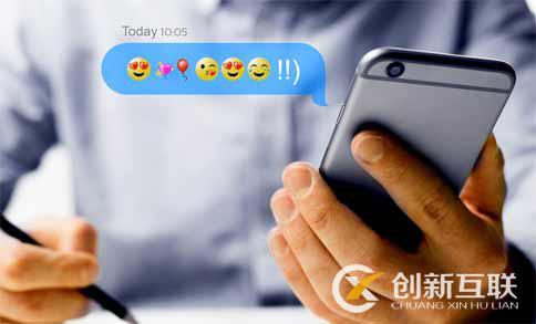 促進(jìn)方式來(lái)使用你的品牌emojis