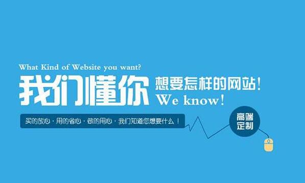 網(wǎng)頁設(shè)計四要素是什么?簡化網(wǎng)頁設(shè)計的方法有哪些？