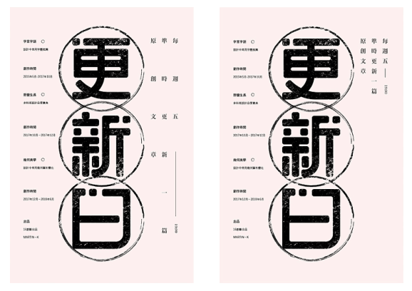 成都網(wǎng)站建設(shè)