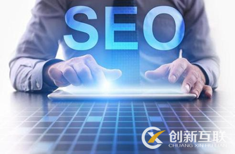 SEO高手一般都能掌握的技巧是什么？