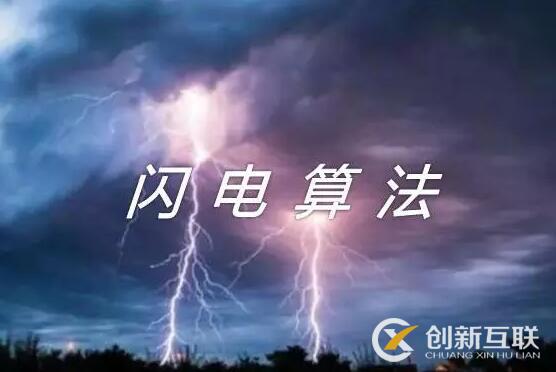 2017全年百度、360搜索算法大回顧