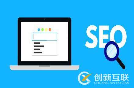 seo優(yōu)化有哪些常用的工具？