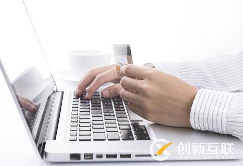 微信公眾平臺運營的八大規(guī)則是什么？