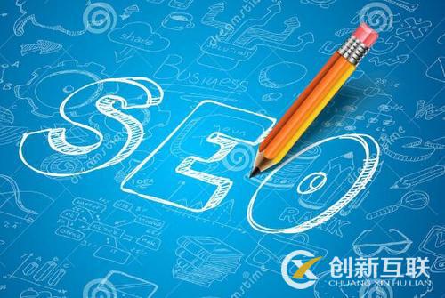 為什么說SEO思維比SEO技術(shù)更重要？