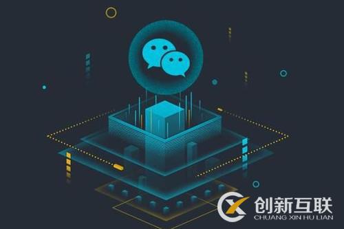 企業(yè)通過開發(fā)小程序可以提升發(fā)展力嗎？