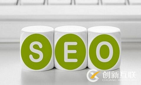 SEO頁(yè)面的抓取頻次對(duì)排名有什么影響？