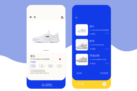 app定制開發(fā),app開發(fā),APP模板