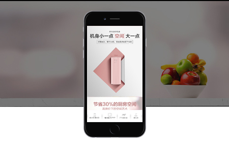 app定制開發(fā),app開發(fā)流程