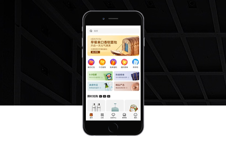 安徽APP開發(fā),宿州APP開發(fā),企業(yè)APP開發(fā),APP開發(fā)